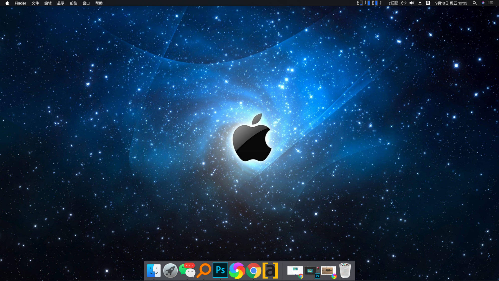 windows桌面图标被隐藏 e386cc20993d40fe9fca2d8d685039ee.jpeg