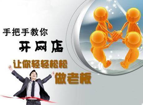 在家怎么赚钱月入10万 edffdace57ea4a0693b7e2d5e14b95ee.jpeg