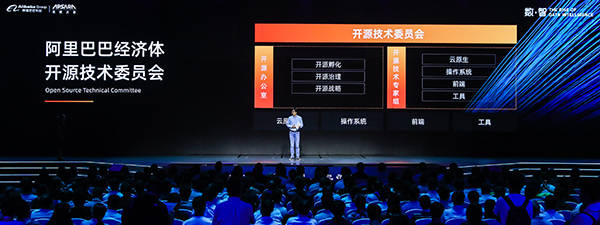 观点评论|阿里云全面拥抱云原生，或将重构云计算的发展方向