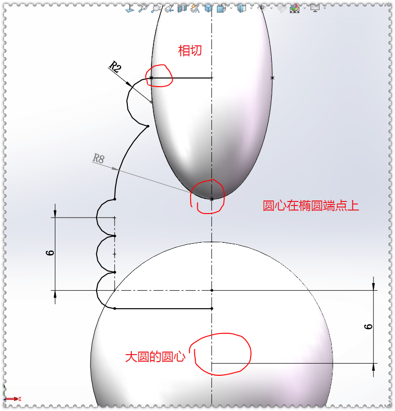 最简单的画皇冠 f2dd012b63334b1d96c85920c42f9dfb.png