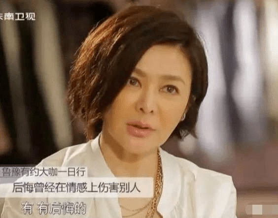 人到中年却偏爱年轻帅哥? 57岁关之琳被鲜肉环绕传恋情!