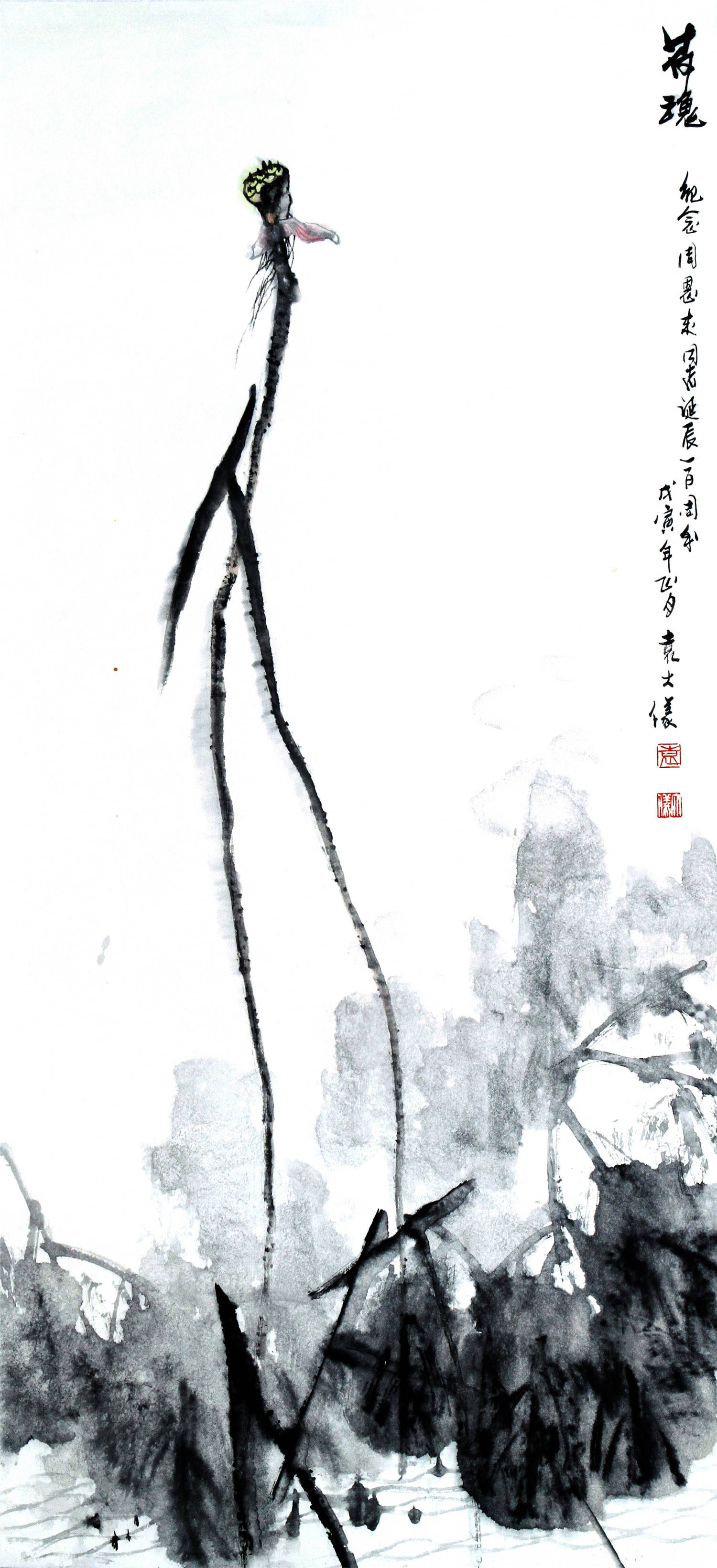 �������ף������й�Ӱ�����黭��Ԭ����