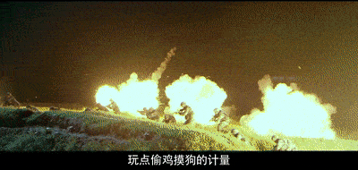 旅长|揭秘！这么厉害的“山豹旅”是怎样炼成的？