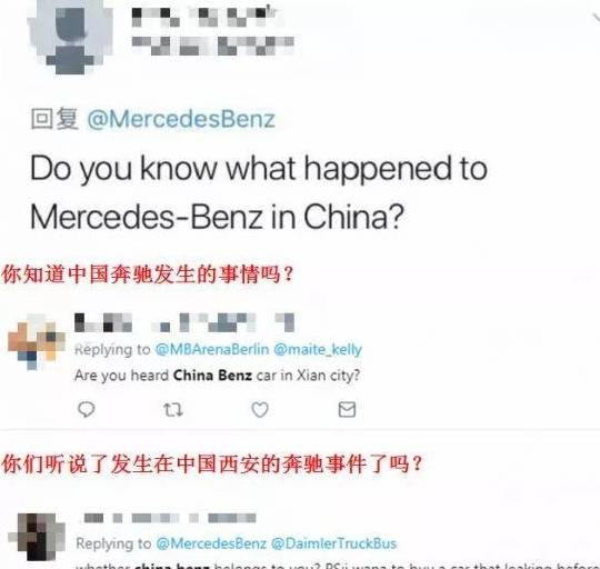 国家人口多好还是少好(2)