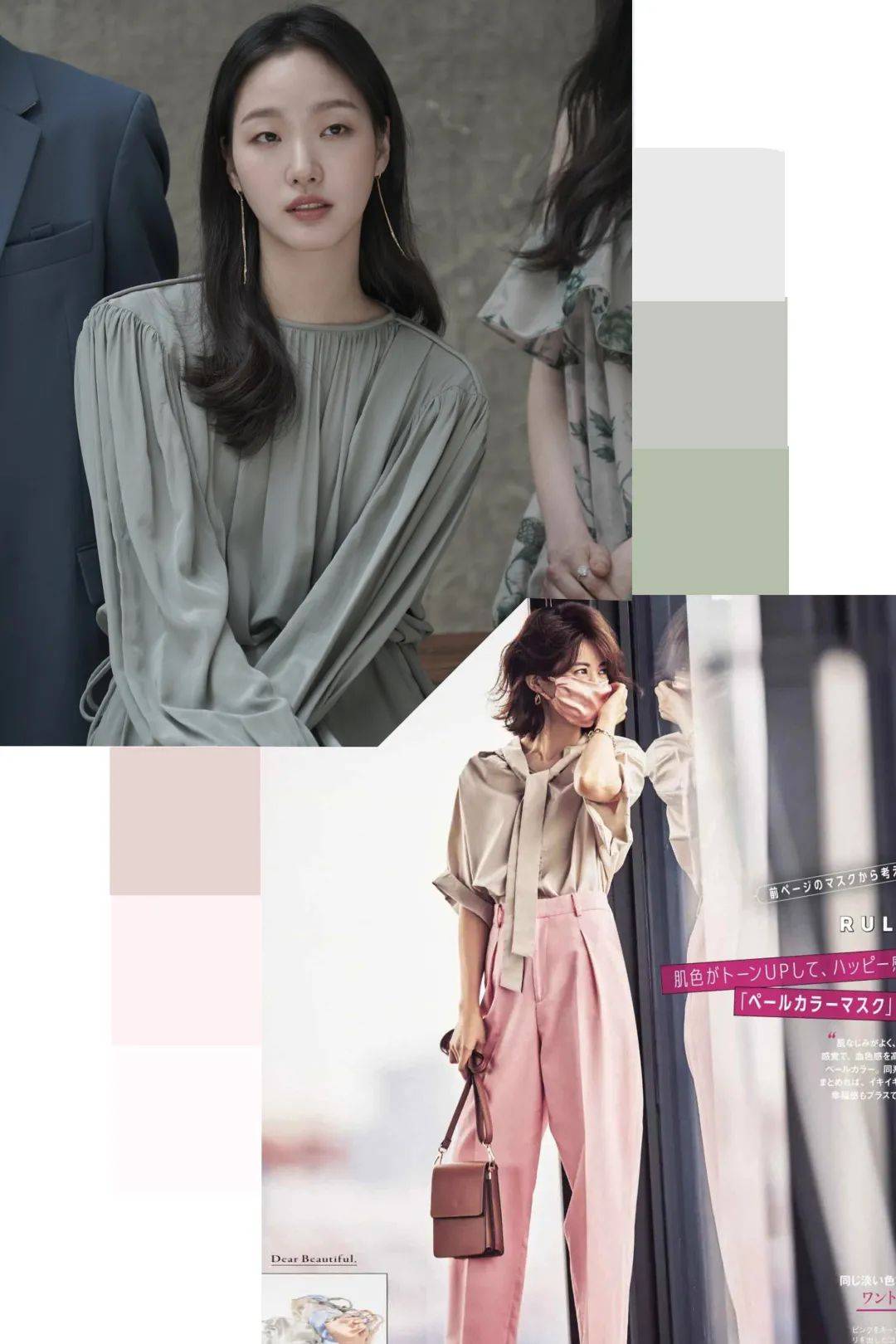 显贵|月薪3000怎么穿出高级感？这样穿，显贵又好看！