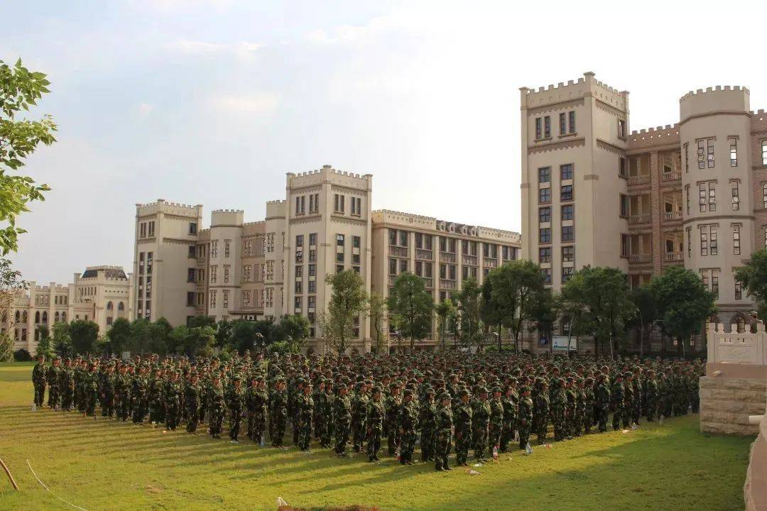 大学|高职高考必看｜全面了解广东工商职业技术大学