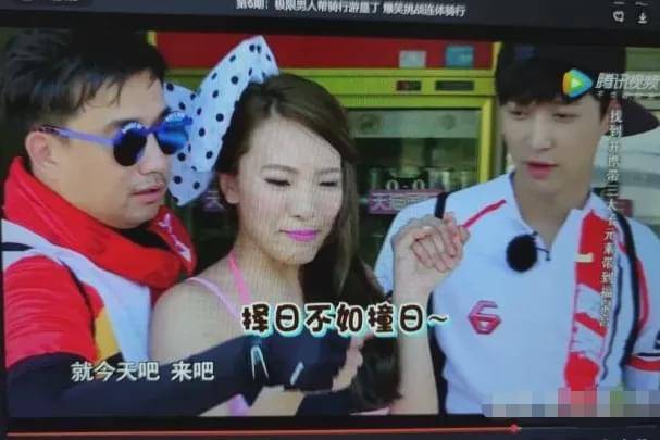 好男人黄磊也会翻车?