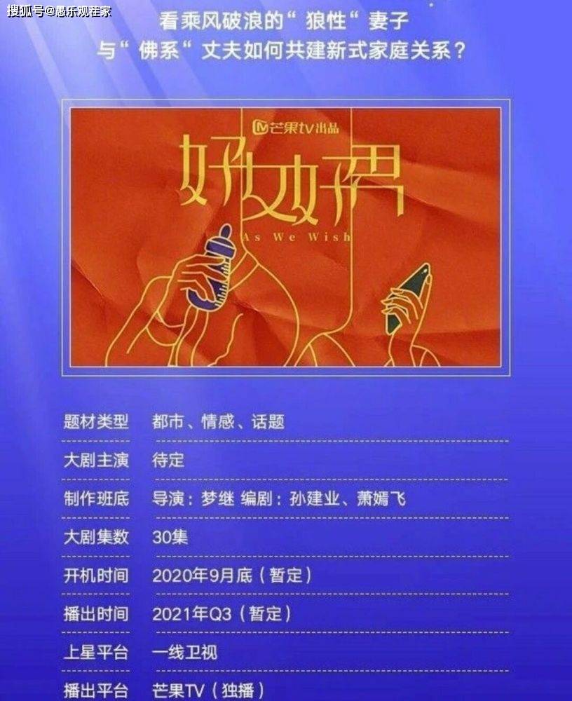 姐姐|原创《浪姐》成团半个月，宁静万茜张雨绮等人各忙各的，7人仍未合体