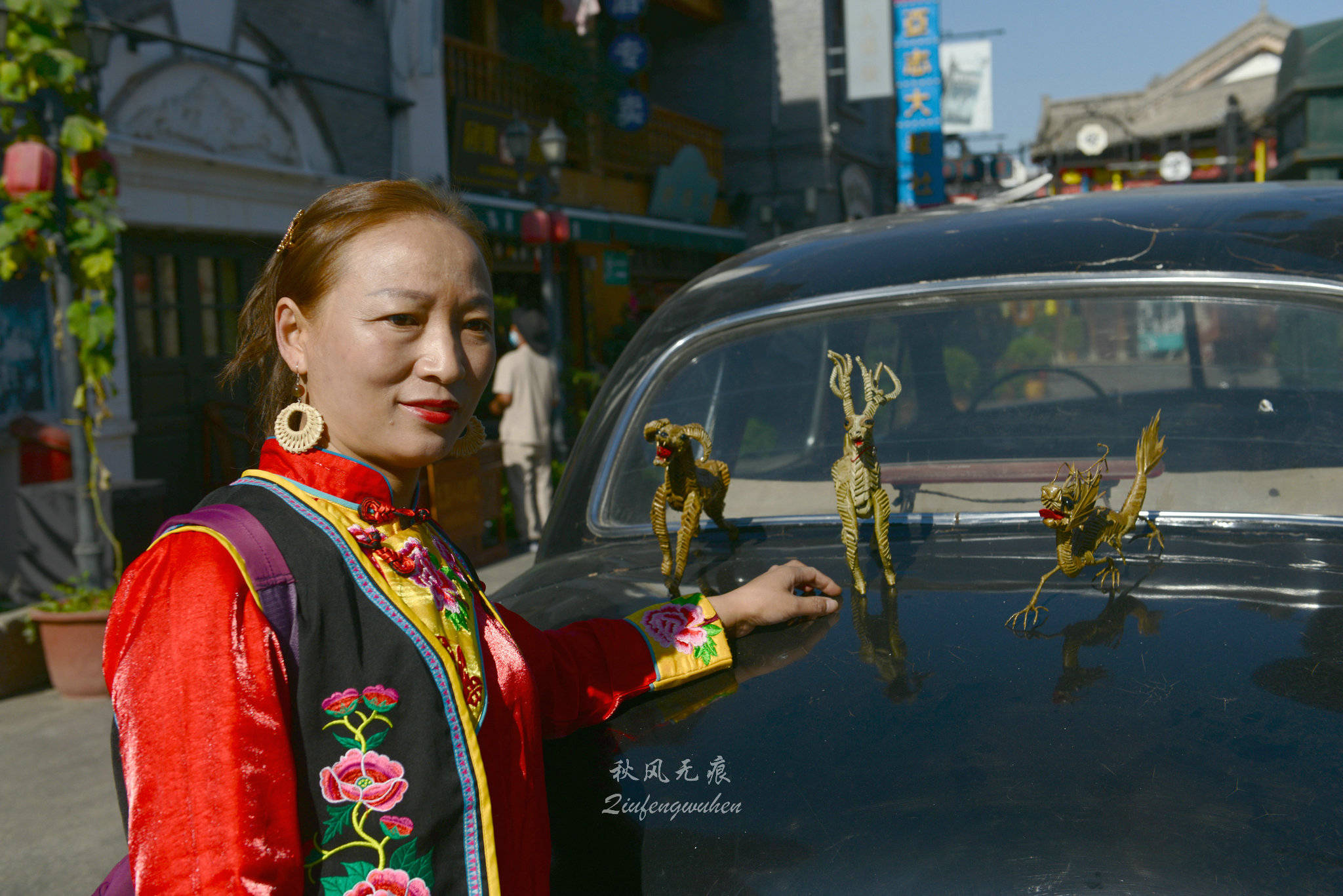 北川(|在世界行走 为北川停留