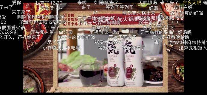 森林|绑定湖南4档节目，元气森林的娱乐营销进击路