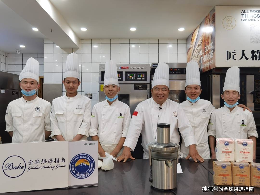 品牌|7个月入门烘焙，18岁当厂长，扶持10余个品牌，拥有100多个徒弟