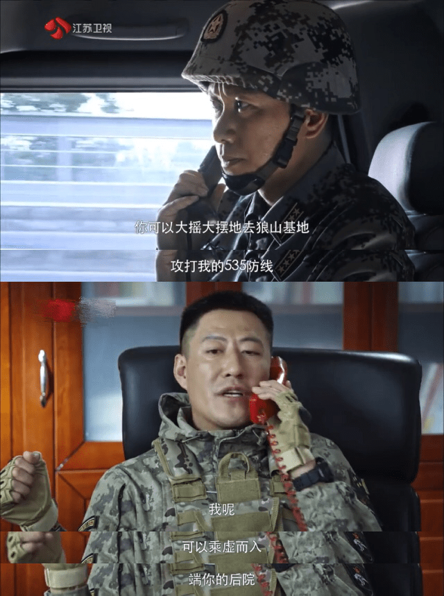 旅长|揭秘！这么厉害的“山豹旅”是怎样炼成的？