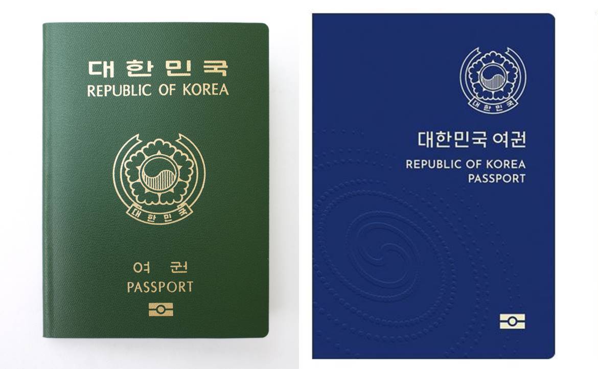 韩国护照原为绿色,然而过去 10 多年来,社会上却一直不乏更换护照