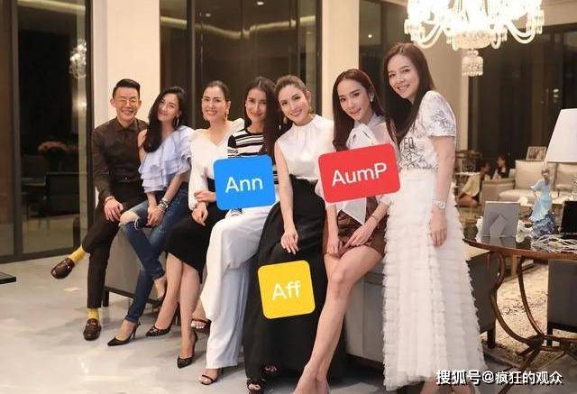 首先是"拍戏必拿奖"的泰国首席女星anne,人称ann女王.