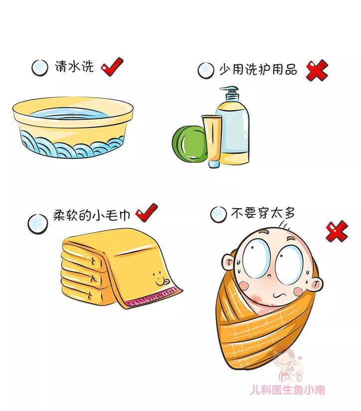 皮肤|医生：首先你必须要分清皮疹湿疹热疹这3种宝宝皮肤问题总反复