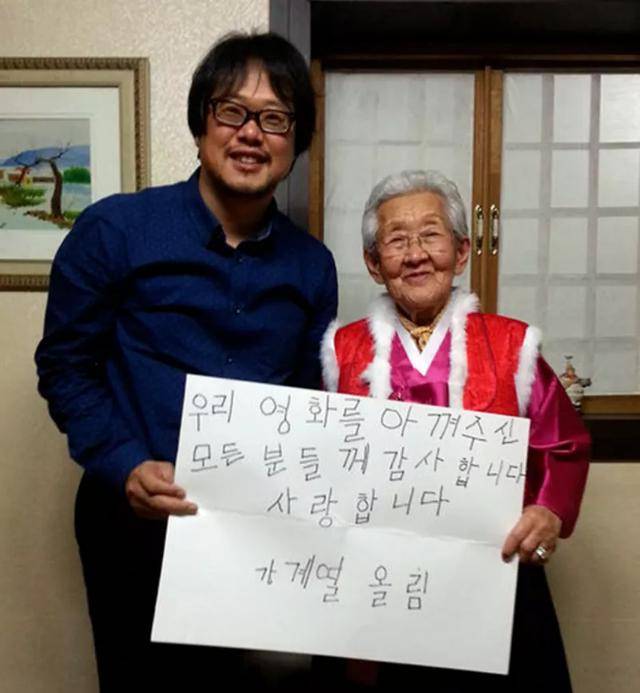 《亲爱的,不要跨过那条江》无数人泪流满面