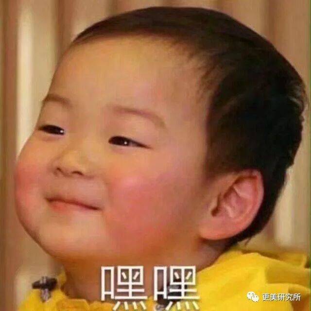 fa|钟楚曦妈妈暴露她整形石锤，虞书欣土成乡镇女企业家…