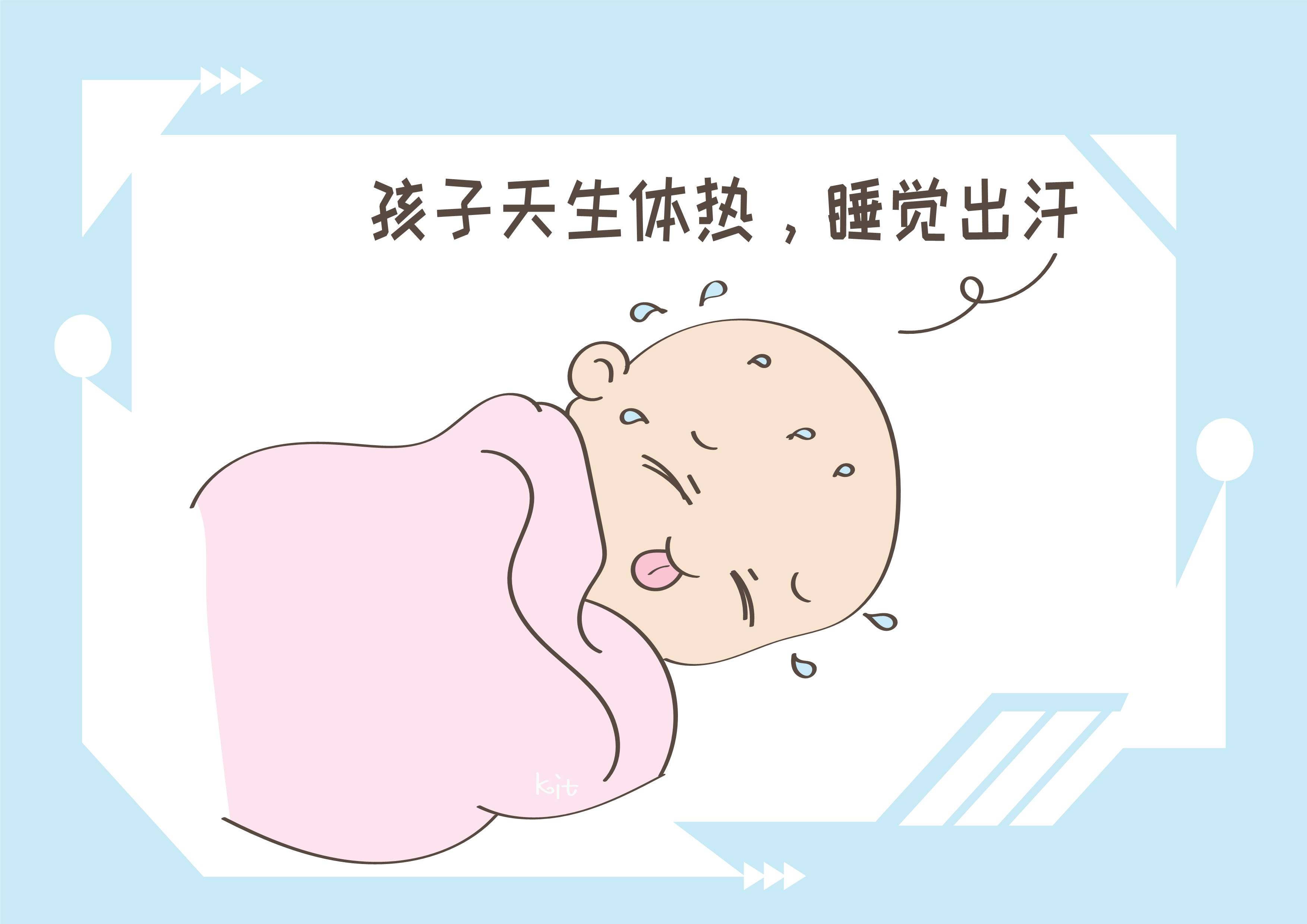 什么|翻身打滚不老实,这到底是什么一回事呢?孩子睡觉总是不规矩