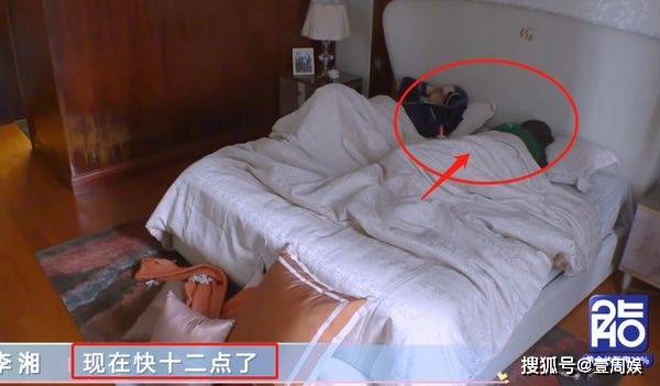 梦见做被子暗示了什么？