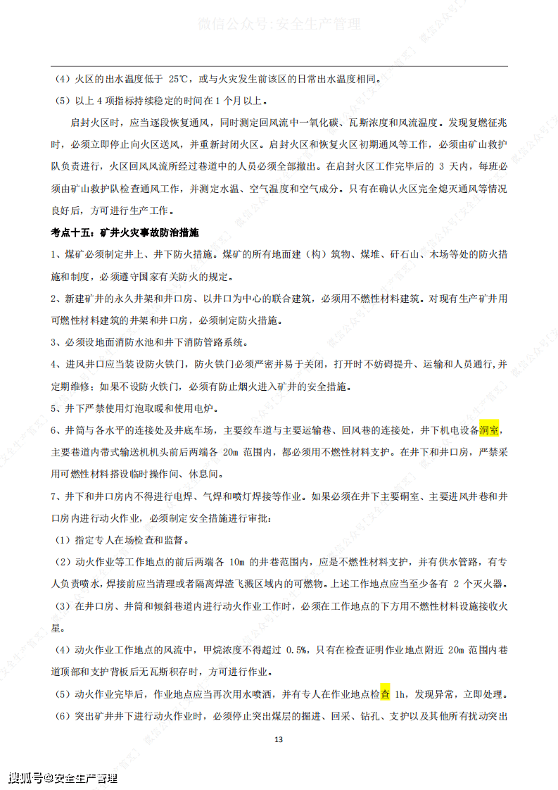 6010361cddfd4ee5899cc57271df6c42.png