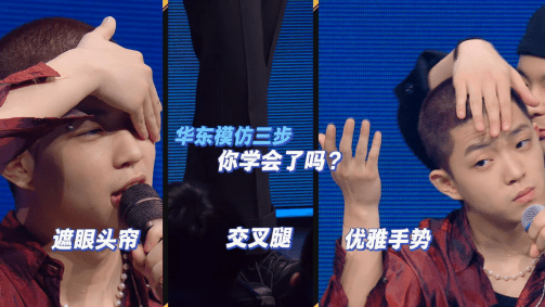 戴尔|乐队的夏天七强来袭！高冷Mandarin私下却听郭德纲助眠？