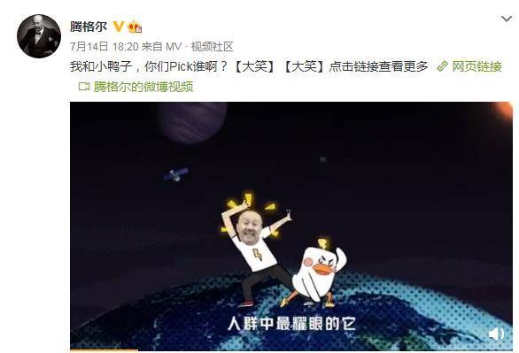 老爸|如果有个腾格尔式的老爸，是种什么体验？