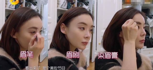 额头|工作室晒袁姗姗新照，额头肿胀很不自然，早已不是当初的样子