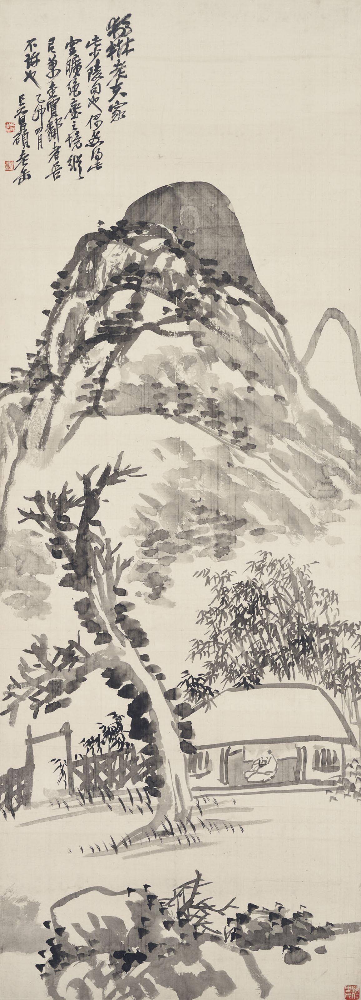 cm|＂可焚弃笔墨也＂吴昌硕嫌弃自己的这幅画画得不好
