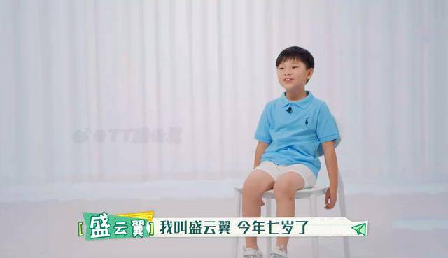 小课桌又现“奇葩”妈妈:傅首尔录不下去,叶一茜不想听了