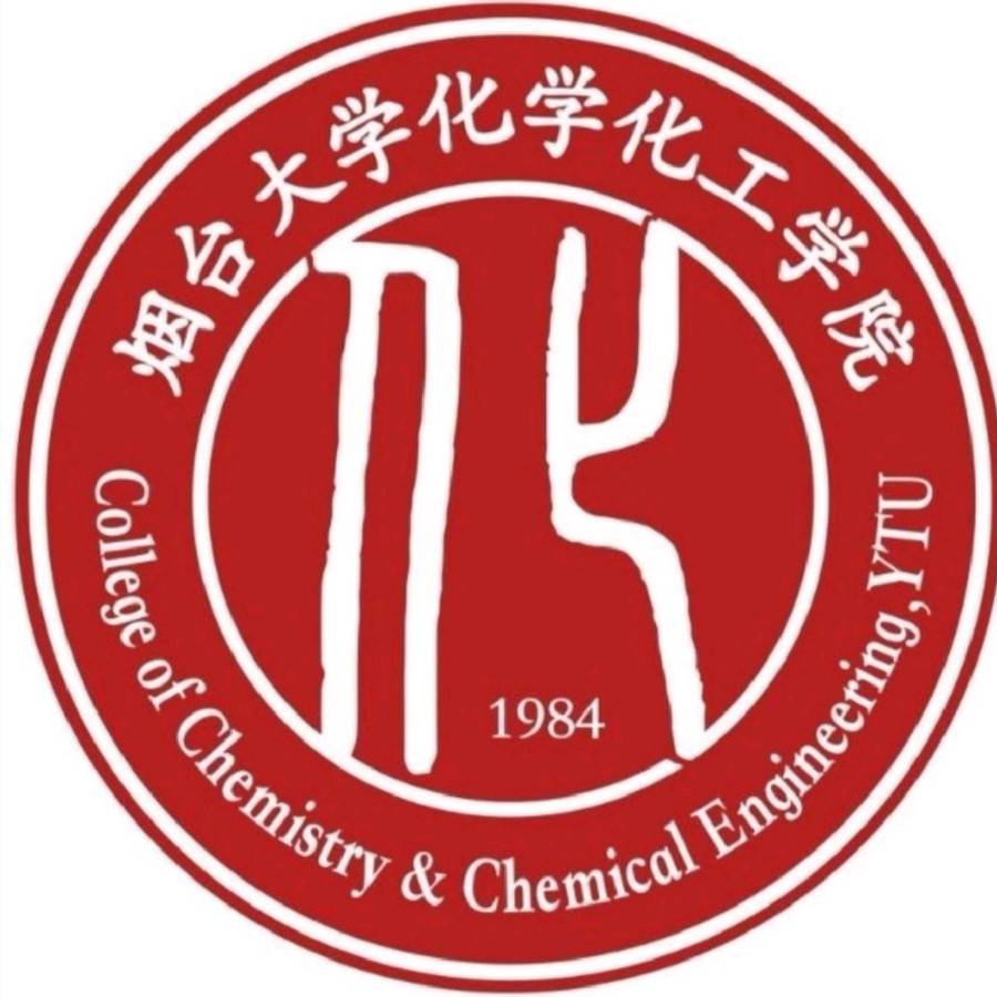 共青团烟台大学化学化工学院委员会第一次代表大会三次会议暨2020届学