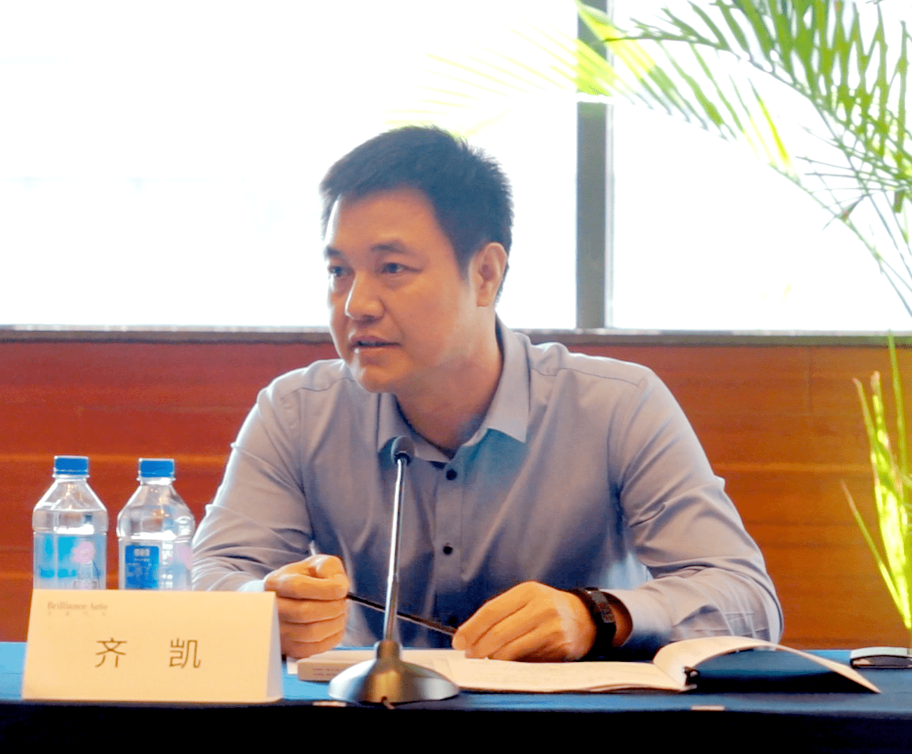 华晨集团谋变：将聚焦乘用车和零部件业务 计划