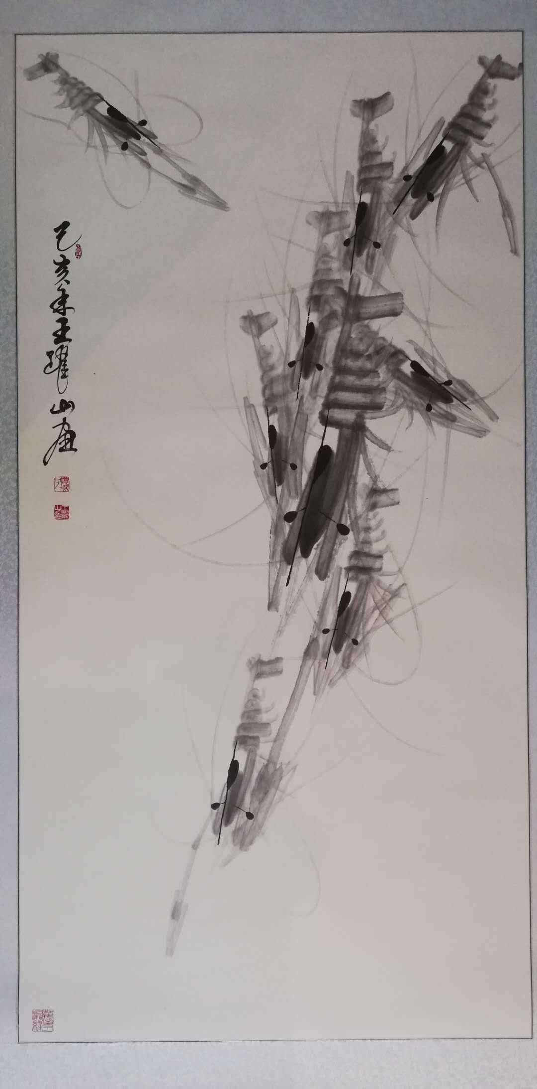 中国最具投资收藏价值书画名家王跃山