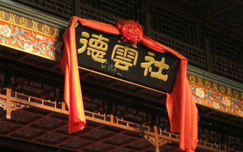 相声|原创郭德纲为了让相声活下来，不得不捧秦霄贤