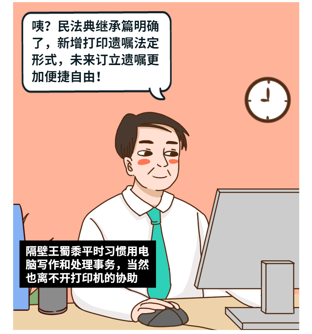 044ee220d0b7461cbc46c8d15eb40101.png