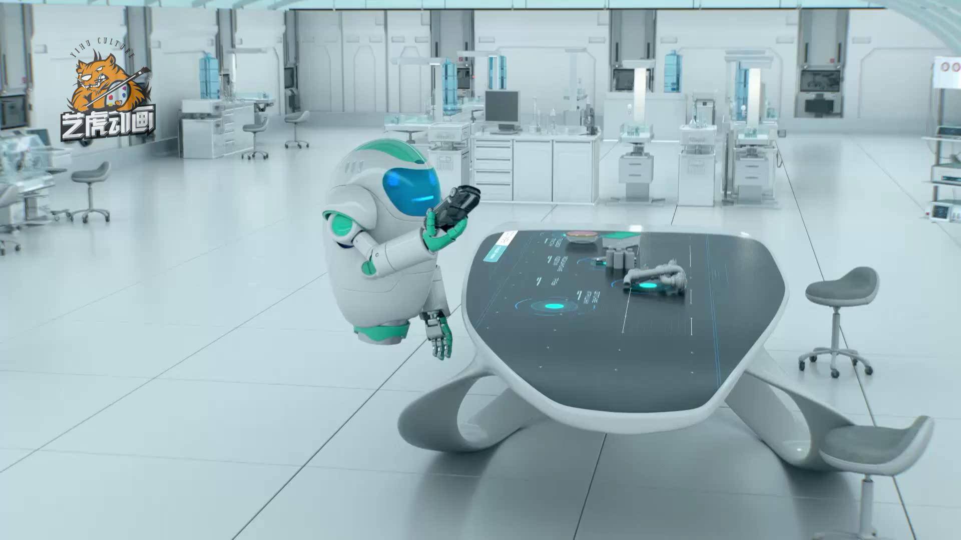 优势|艺虎3D动画设计让您的产品功能更强大