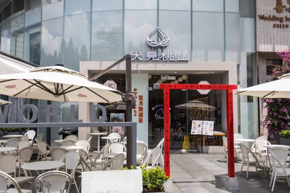 安利|龙华壹方天地周年庆典，收好这份剁手清单！