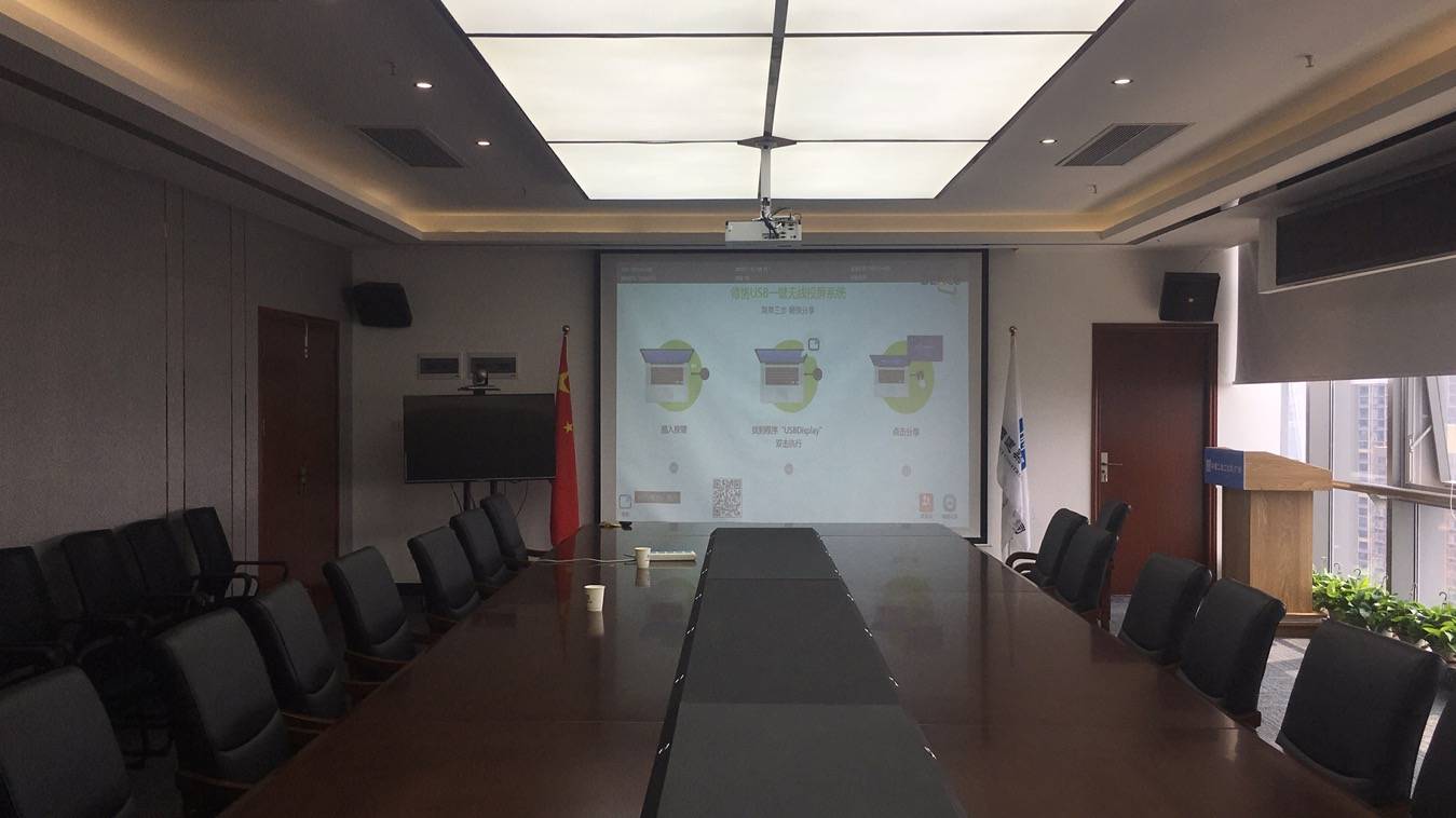 消息资讯|笔记本电脑与电视之间同屏显示无需连网,只需轻按一键即可实现画面投屏