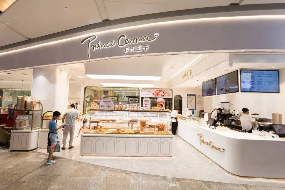 安利|龙华壹方天地周年庆典，收好这份剁手清单！