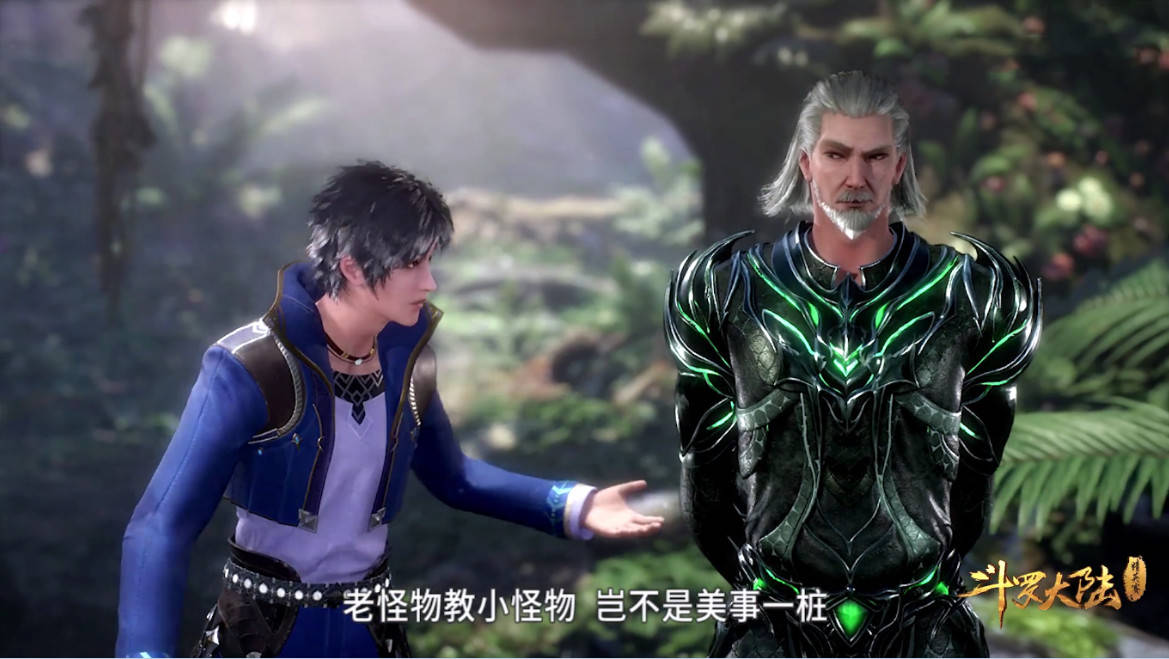 斗罗大陆:独孤博老家都没了,说实话我有点想念"老怪物