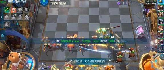 GDP战歌_强军战歌简谱