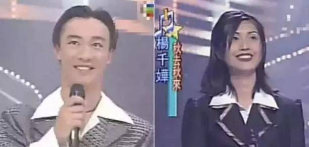 遗憾错失陈奕迅，情断郑中基，46岁杨千嬅为生子