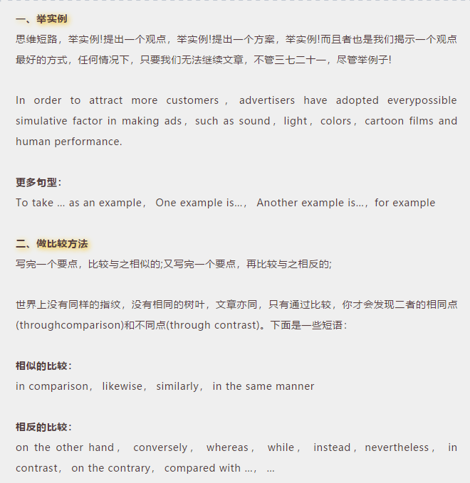 9f8582c2ad0744d9972c3494df8f07f0.png