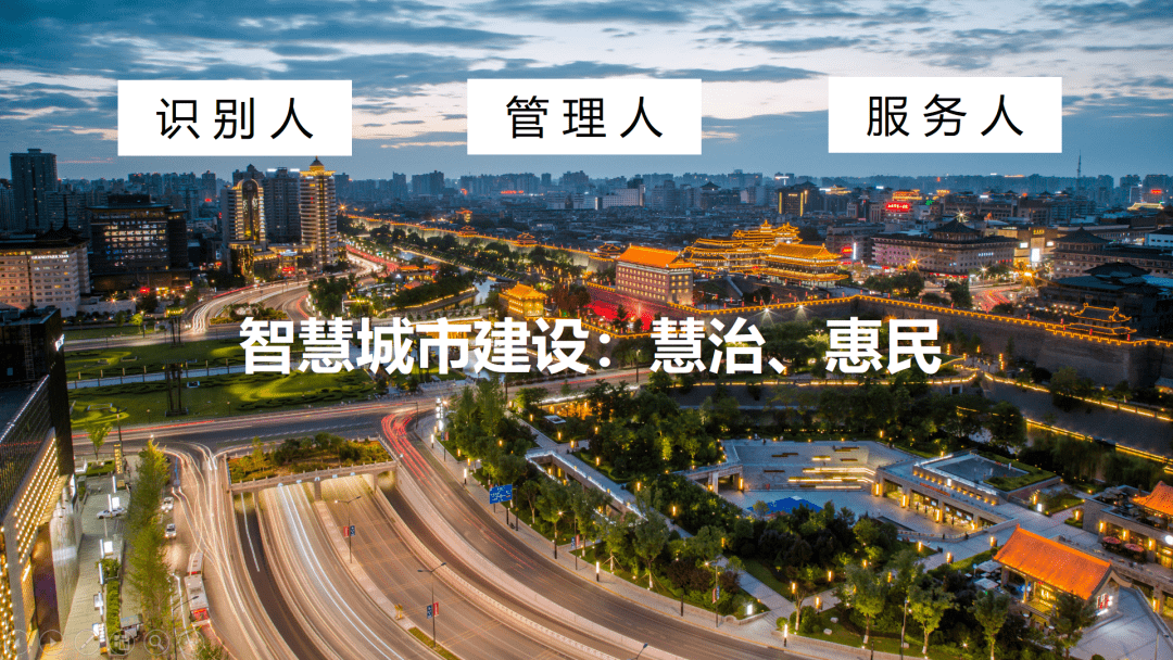 亚根挺人口_人口普查(2)