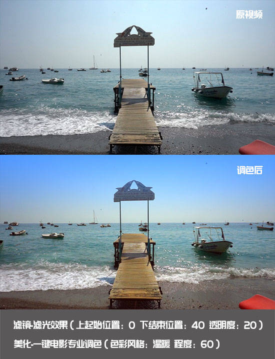 经验教程|剪辑视频的软件哪个好？选它准没错！