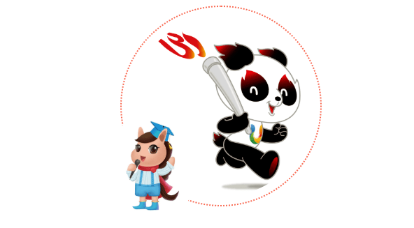 瑞美森英语爱成都迎大运