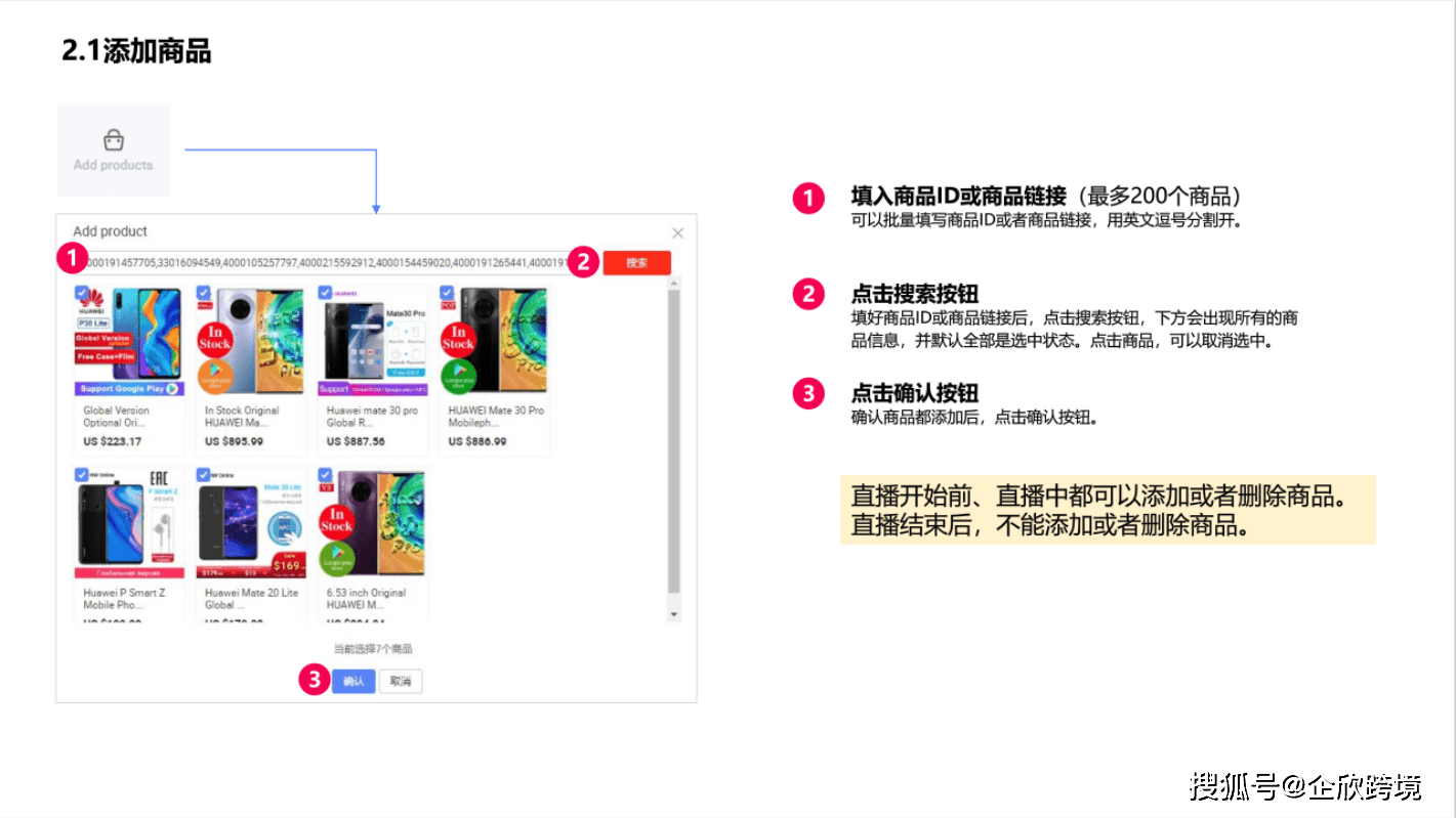 d1e69742275e48cfb1f4451906a8b908.png