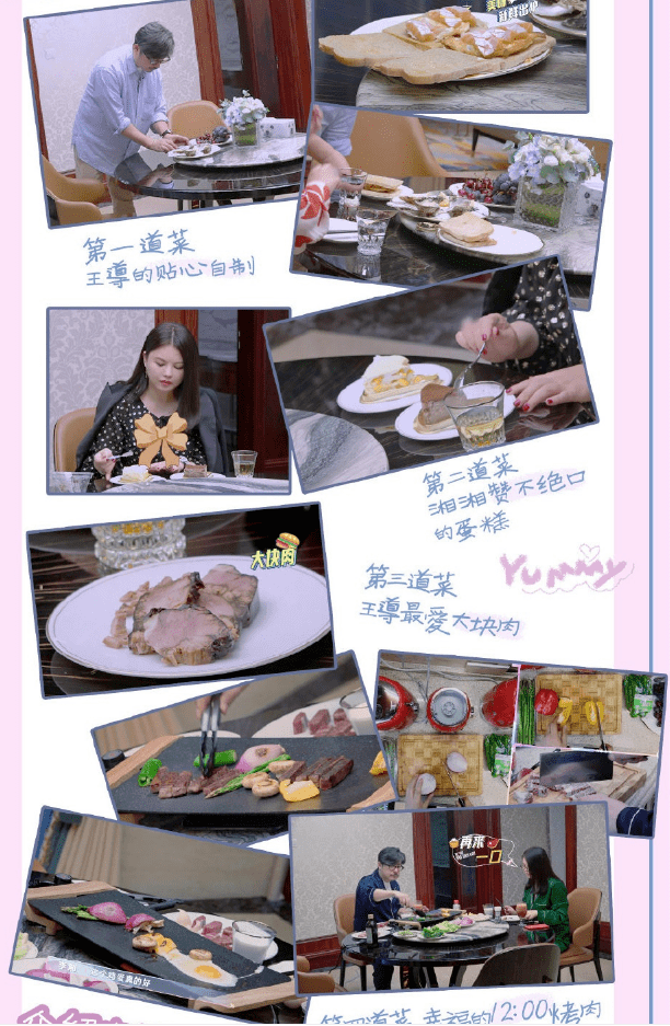 王岳伦|李湘夫妇有多壕气？奢侈首饰被打码，一身随意穿搭可抵一套房