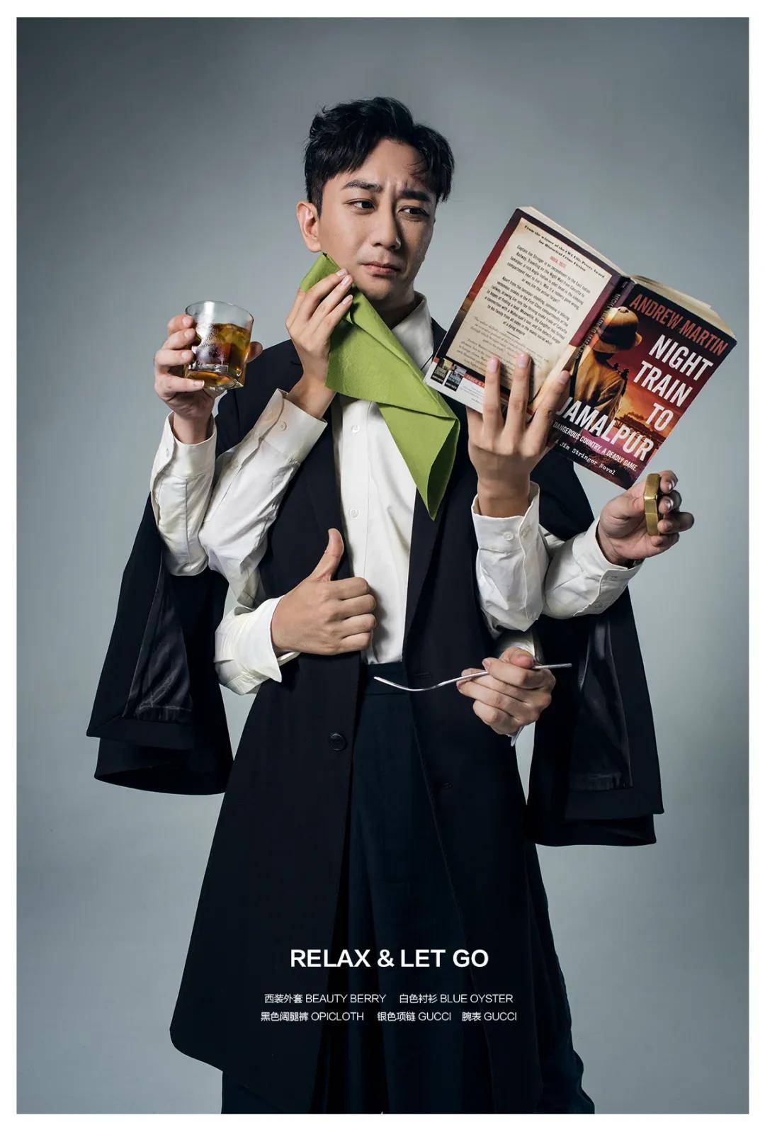 什么|壹号THEONE | 王自健：随遇而安