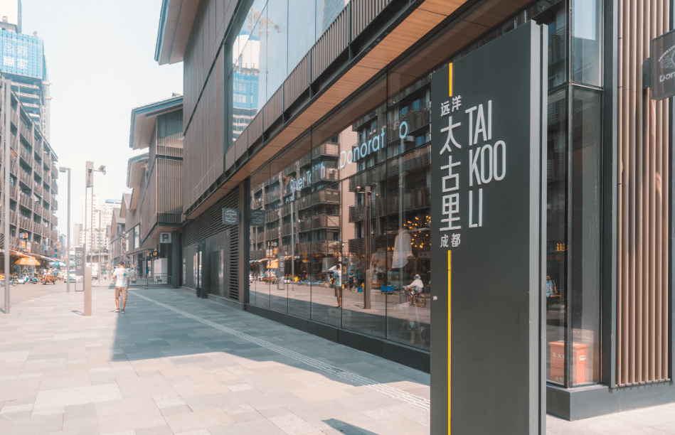 春熙路|潮到国外的太古里街拍，为什么被禁止了？