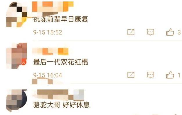 陈惠敏一生仗义晚年却被朋友坑：“被逼”承认